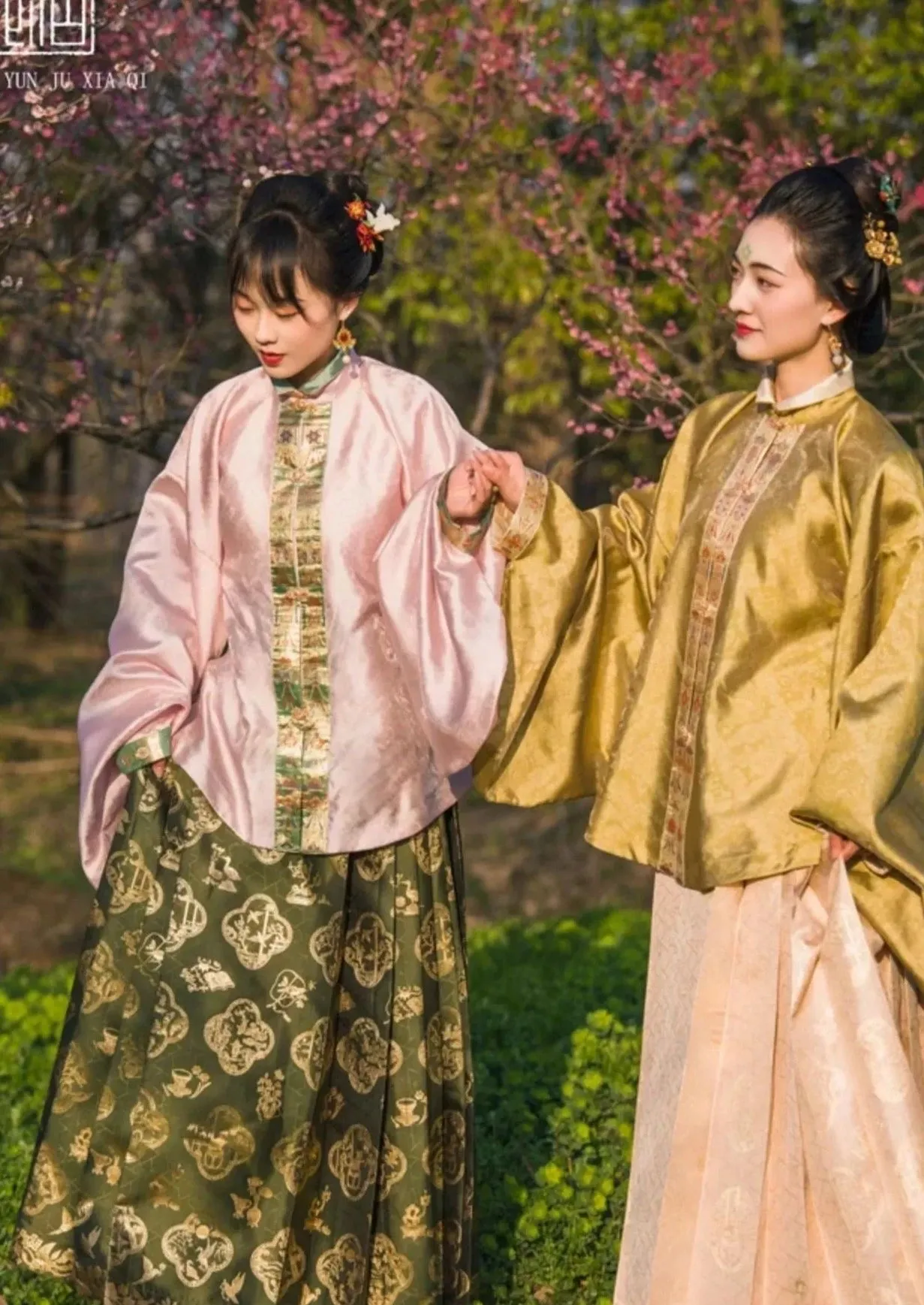 Jie Qi 节气 Lunisolar Term Mamian Skirt